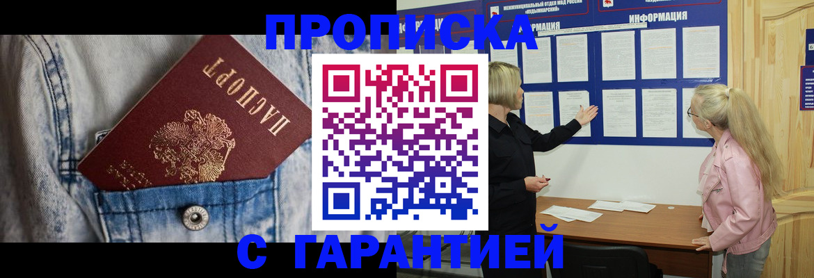 форма 3 в Козловке